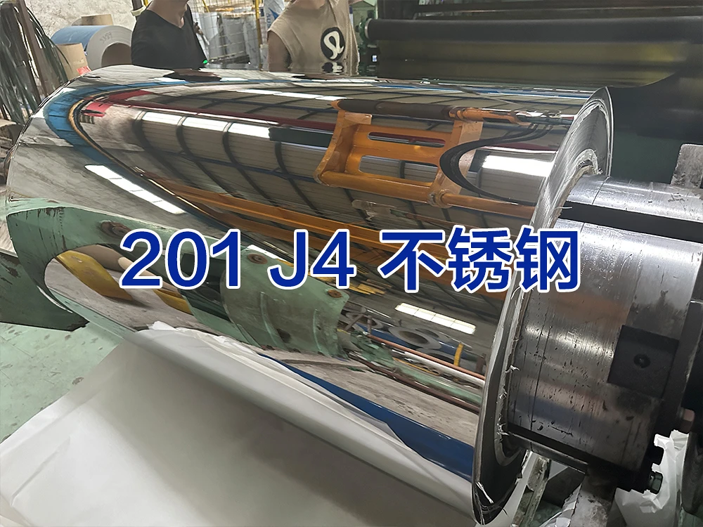 广东佛山《201 J4不锈钢》三大生产厂家名单发布